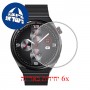 [6 יחידות] Huawei Watch GT 3 Porsche Design מגן מסך הידרוג'ל שקוף (סיליקון) סקרין מובייל