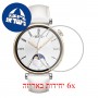 [6 יחידות] Huawei Watch GT 4 - 41 MM מגן מסך הידרוג'ל שקוף (סיליקון) סקרין מובייל