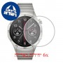 [6 יחידות] Huawei Watch GT 4 - 46 MM מגן מסך כמו דף נייר סקרין מובייל