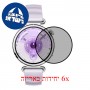 [6 יחידות] Huawei Watch GT 6 - 41MM  מגן מסך כמו דף נייר סקרין מובייל