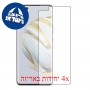 [4 יחידות] Apple iPad 10.2 (2021) מגן מסך הידרוג'ל שקוף (סיליקון) סקרין מובייל