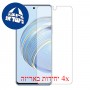 [4 יחידות] Huawei nova 10 Youth מגן מסך הידרוג'ל פרטיות (סיליקון) סקרין מובייל