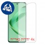 [4 יחידות] Huawei nova 11 SE מגן מסך כמו דף נייר סקרין מובייל