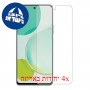 [4 יחידות] Huawei nova 11i מגן מסך כמו דף נייר סקרין מובייל