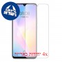 [4 יחידות] Huawei nova 8 SE 4G מגן מסך כמו דף נייר סקרין מובייל