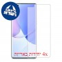 [4 יחידות] Huawei nova 9 Pro מגן מסך כמו דף נייר סקרין מובייל