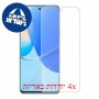 [4 יחידות] Huawei nova 9 SE 5G מגן מסך כמו דף נייר סקרין מובייל