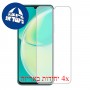 [4 יחידות] Huawei nova Y60 מגן מסך הידרוג'ל שקוף (סיליקון) סקרין מובייל