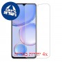 [4 יחידות] Huawei nova Y71 מגן מסך כמו דף נייר סקרין מובייל