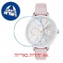[6 יחידות] Hugo Boss 1502419 מגן מסך נאנו זכוכית 9H לשעון