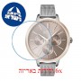 [6 יחידות] Hugo Boss 1502423 מגן מסך נאנו זכוכית 9H לשעון