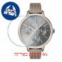 [6 יחידות] Hugo Boss 1502424 מגן מסך נאנו זכוכית 9H לשעון