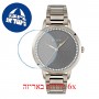 [6 יחידות] Hugo Boss 1502463 מגן מסך נאנו זכוכית 9H לשעון