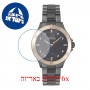 [6 יחידות] Hugo Boss 1502470 מגן מסך נאנו זכוכית 9H לשעון