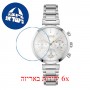 [6 יחידות] Hugo Boss 1502530 מגן מסך נאנו זכוכית 9H לשעון