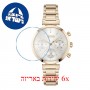 [6 יחידות] Hugo Boss 1502531 מגן מסך הידרוג'ל שקוף (סיליקון) לשעון