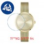 [6 יחידות] Hugo Boss 1502547 מגן מסך הידרוג'ל שקוף (סיליקון) לשעון
