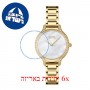 [6 יחידות] Hugo Boss 1502557 מגן מסך נאנו זכוכית 9H לשעון