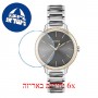 [6 יחידות] Hugo Boss 1502569 מגן מסך נאנו זכוכית 9H לשעון