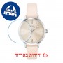 [6 יחידות] Hugo Boss 1502580 מגן מסך נאנו זכוכית 9H לשעון