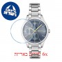 [6 יחידות] Hugo Boss 1502583 מגן מסך נאנו זכוכית 9H לשעון