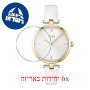 [6 יחידות] Hugo Boss 1502588 מגן מסך נאנו זכוכית 9H לשעון