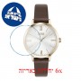 [6 יחידות] Hugo Boss 1502596 מגן מסך נאנו זכוכית 9H לשעון