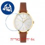 [6 יחידות] Hugo Boss 1502610 מגן מסך נאנו זכוכית 9H לשעון
