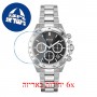 [6 יחידות] Hugo Boss 1502614 מגן מסך נאנו זכוכית 9H לשעון