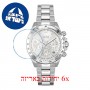 [6 יחידות] Hugo Boss 1502616 מגן מסך נאנו זכוכית 9H לשעון
