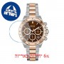 [6 יחידות] Hugo Boss 1502617 מגן מסך נאנו זכוכית 9H לשעון