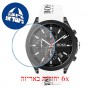 [6 יחידות] Hugo Boss 1513718 מגן מסך נאנו זכוכית 9H לשעון