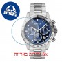[6 יחידות] Hugo Boss 1513755 מגן מסך נאנו זכוכית 9H לשעון