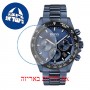 [6 יחידות] Hugo Boss 1513758 מגן מסך נאנו זכוכית 9H לשעון