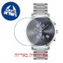 [6 יחידות] Hugo Boss 1513779 מגן מסך נאנו זכוכית 9H לשעון