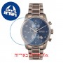 [6 יחידות] Hugo Boss 1513788 מגן מסך נאנו זכוכית 9H לשעון