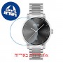 [6 יחידות] Hugo Boss 1513792 מגן מסך נאנו זכוכית 9H לשעון