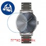 [6 יחידות] Hugo Boss 1513793 מגן מסך נאנו זכוכית 9H לשעון