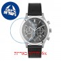 [6 יחידות] Hugo Boss 1513799 מגן מסך נאנו זכוכית 9H לשעון