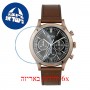 [6 יחידות] Hugo Boss 1513800 מגן מסך נאנו זכוכית 9H לשעון