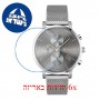 [6 יחידות] Hugo Boss 1513807 מגן מסך נאנו זכוכית 9H לשעון