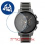 [6 יחידות] Hugo Boss 1513814 מגן מסך נאנו זכוכית 9H לשעון