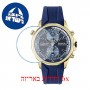 [6 יחידות] Hugo Boss 1513822 מגן מסך נאנו זכוכית 9H לשעון
