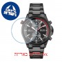 [6 יחידות] Hugo Boss 1513825 מגן מסך נאנו זכוכית 9H לשעון