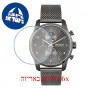 [6 יחידות] Hugo Boss 1513837 מגן מסך נאנו זכוכית 9H לשעון