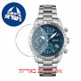 [6 יחידות] Hugo Boss 1513850 מגן מסך נאנו זכוכית 9H לשעון