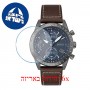 [6 יחידות] Hugo Boss 1513852 מגן מסך נאנו זכוכית 9H לשעון