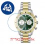 [6 יחידות] Hugo Boss 1513872 מגן מסך נאנו זכוכית 9H לשעון
