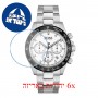 [6 יחידות] Hugo Boss 1513875 מגן מסך נאנו זכוכית 9H לשעון
