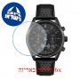 [6 יחידות] Hugo Boss 1513880 מגן מסך נאנו זכוכית 9H לשעון